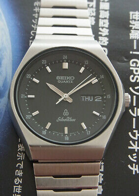 時計 SEIKO SILVER WAVE 8229-6030 VINTAGE s-l400.jpg