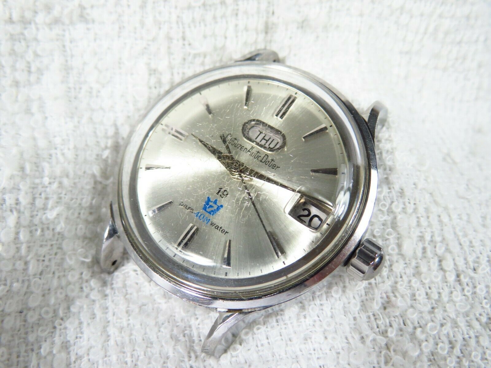 Vintage 1965 Citizen Auto Dater 7 watch [ ADSS 51301 -Y