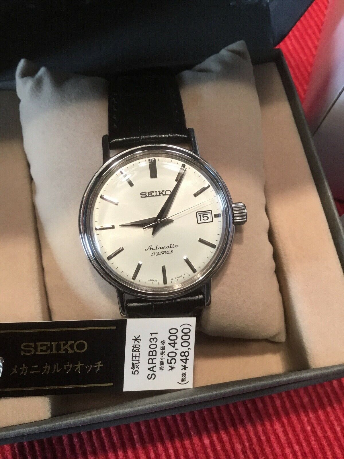 Seiko SARB031 (Baby Grand Seiko) rare to find | WatchCharts