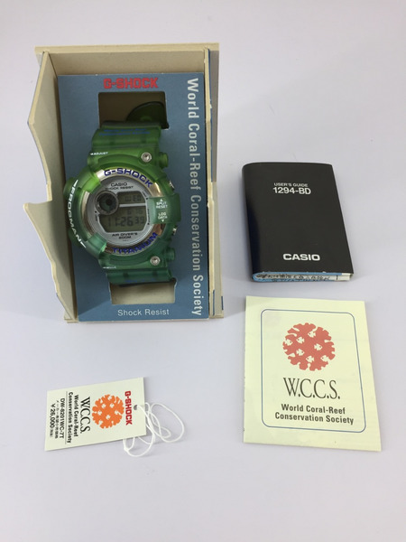 CASIO G-SHOCK FROGMAN WCCS Watch Green Custom [Used] | WatchCharts