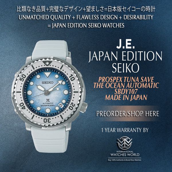 SEIKO JAPAN EDITION PROSPEX BABY TUNA AUTOMATIC SBDY107 PENGUIN SPECIAL  EDITION MADE IN JAPAN | WatchCharts Marketplace