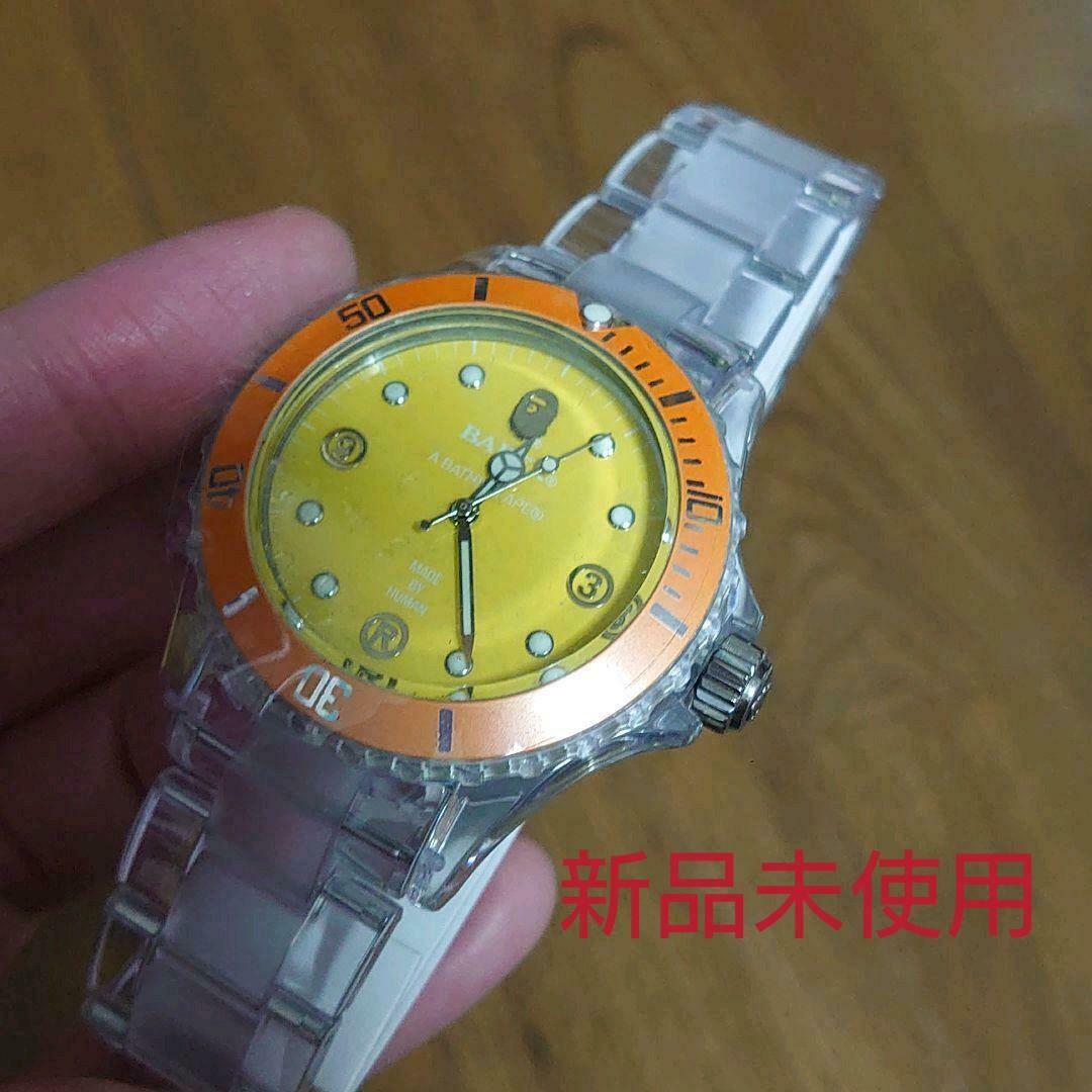 NEW A Bathing APE Watch BAPE Orenge Yellow Version Very RARE BAPEX