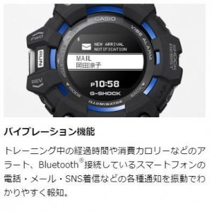 Casio G Shock Gbd 100 2jf G Squad Step Tracker Bluetooth Mobile Link Gbd 100 2 Watchcharts