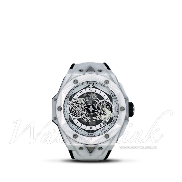 Hublot Big Bang Sang Bleu II King Gold White Watch 45mm for