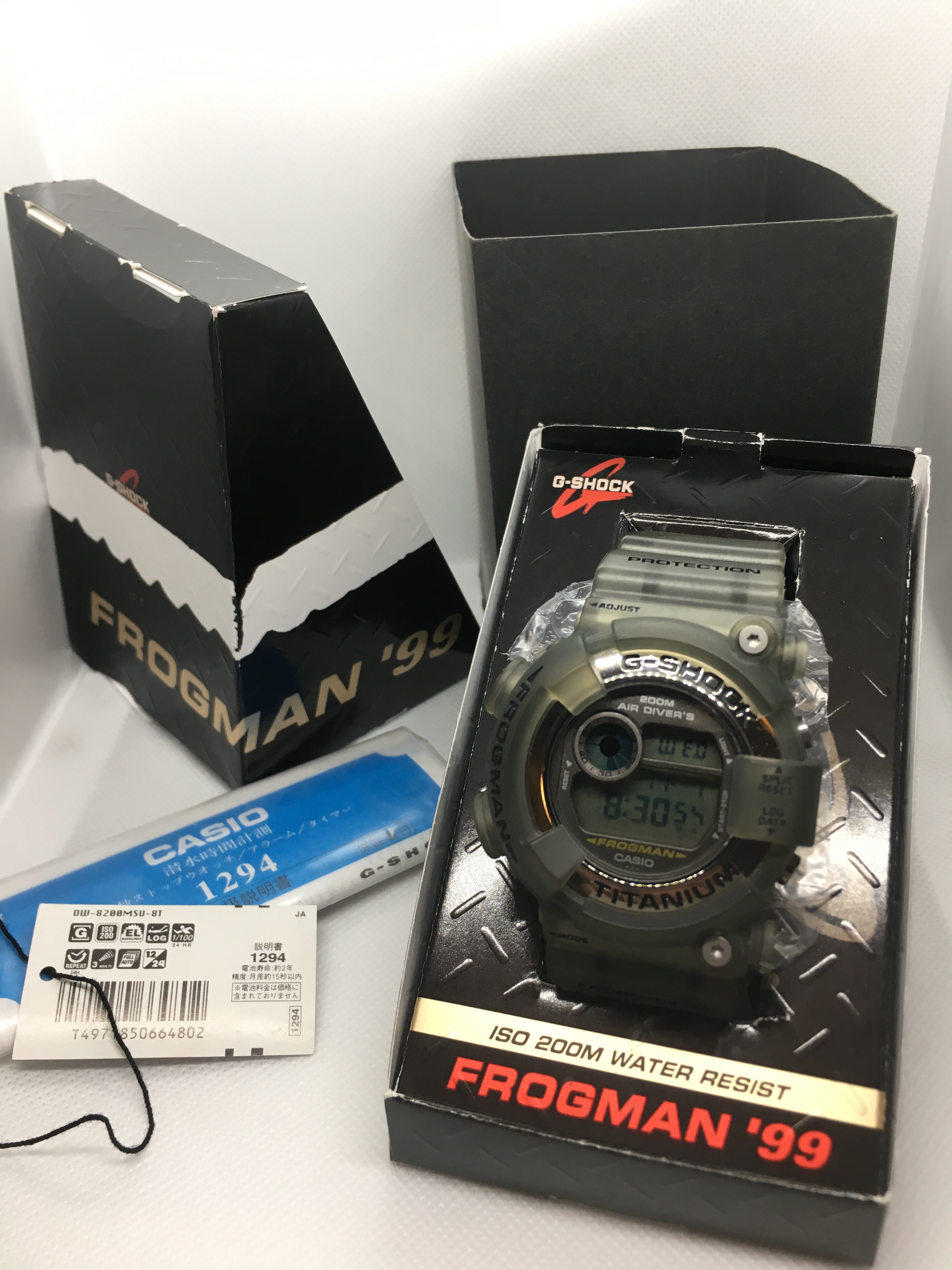 Casio G-Shock Frogman 99' DW-8200 | WatchCharts Marketplace