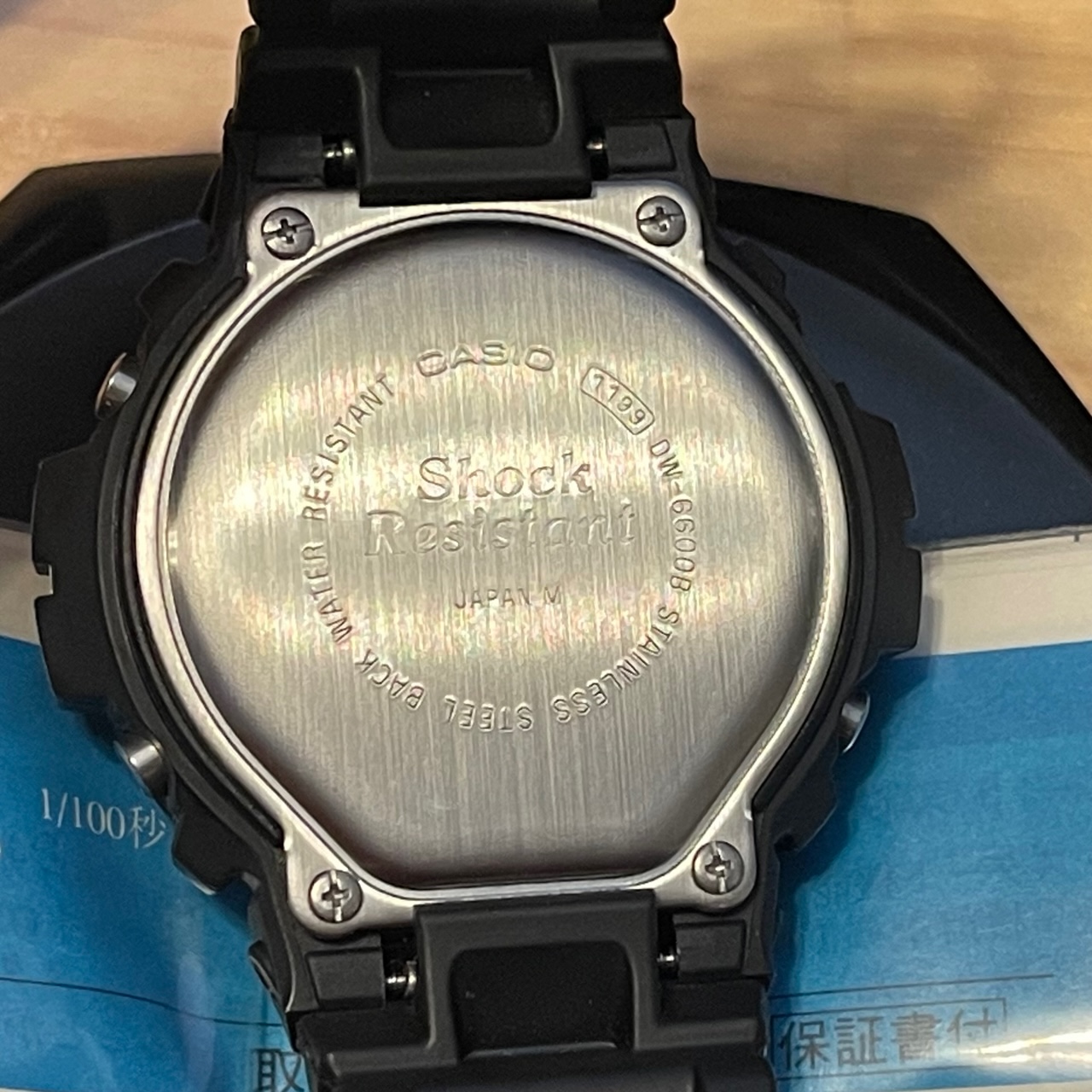WTS] Casio G-Shock DW-6600B-1 NHK Japan Broadcasting Corporation 