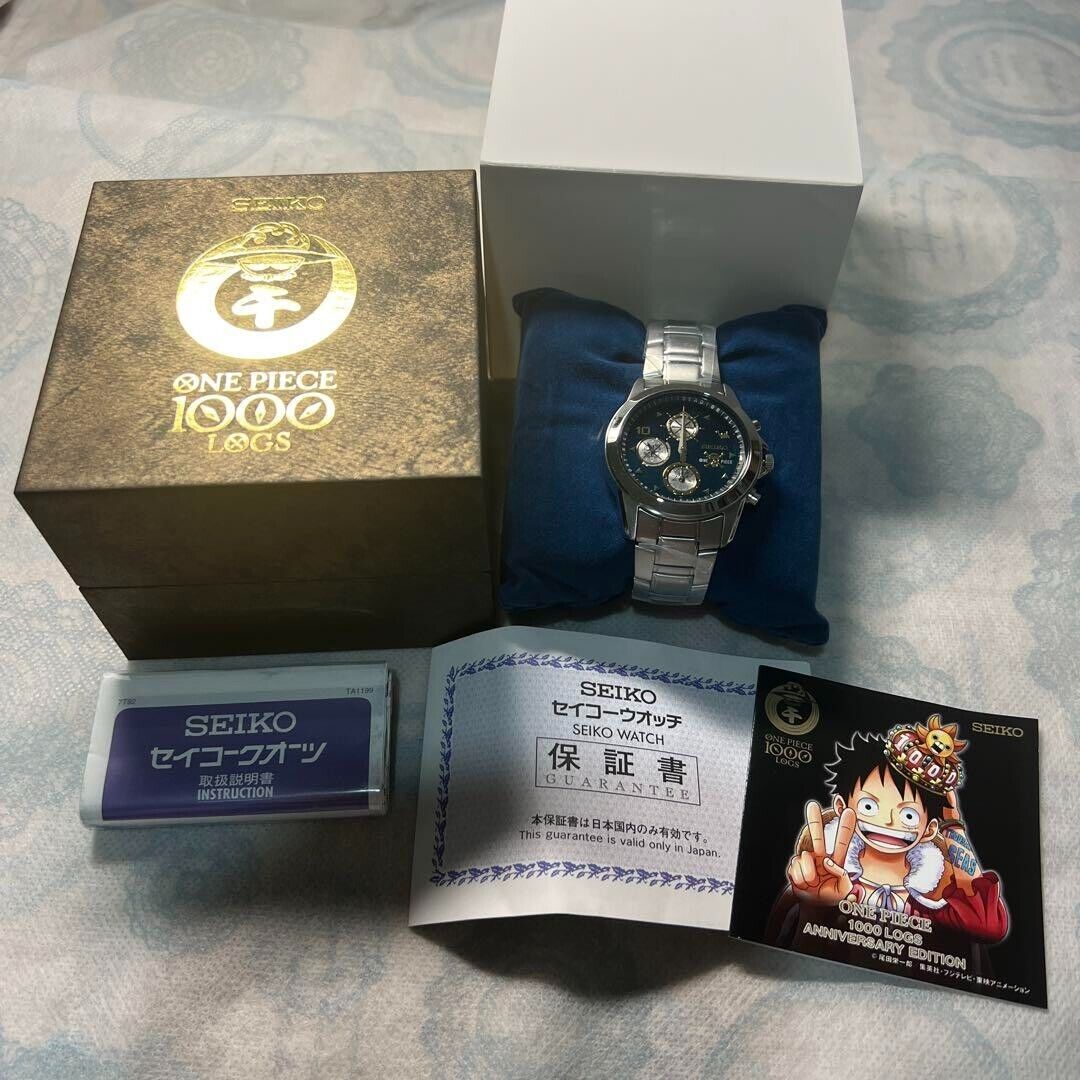 SEIKO ONE PIECE 1000 Logs Anniversary Limited Edition Wristwatch w