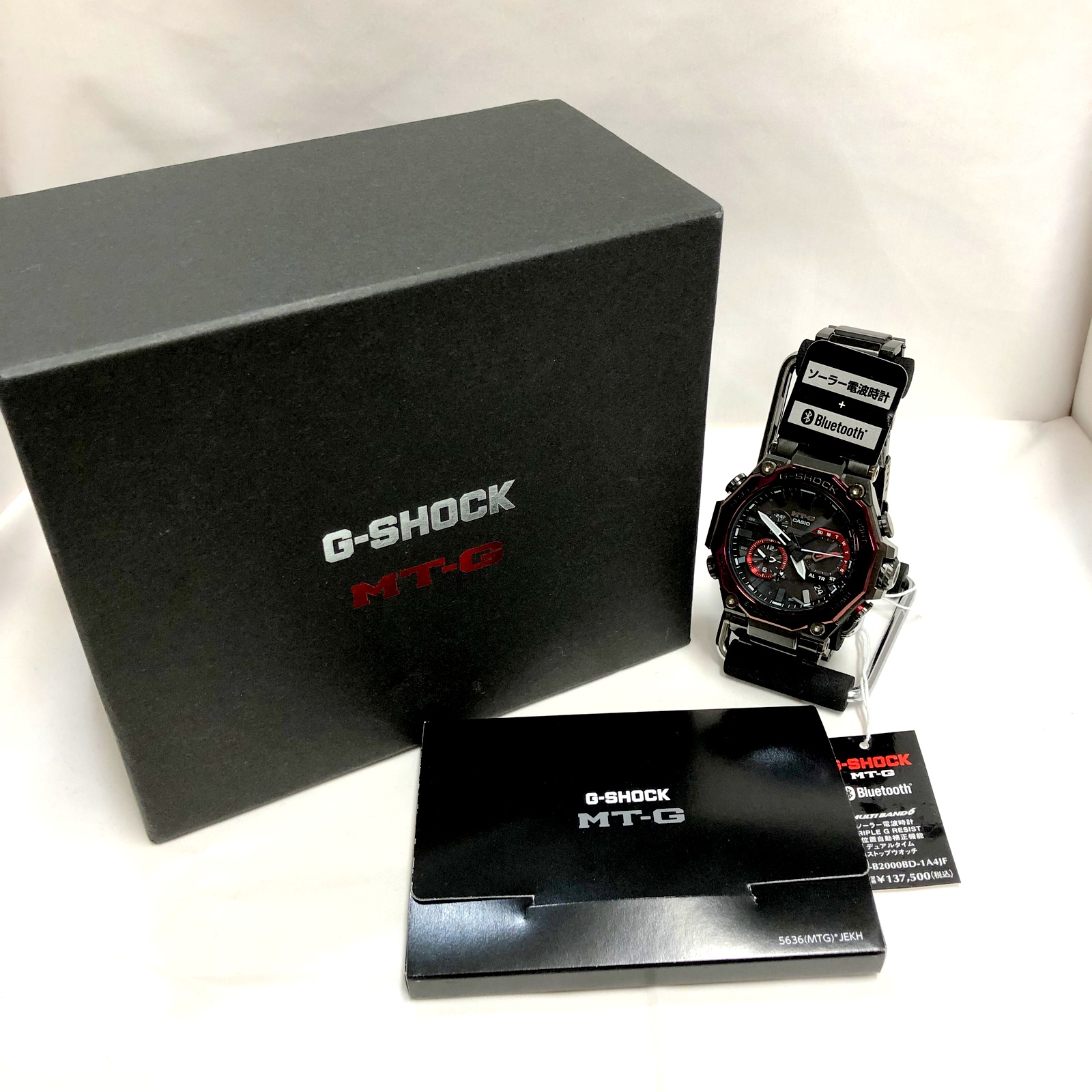 G-SHOCK G-SHOCK CASIO Casio watch MTG-B2000BD-1A4 MT-G analog