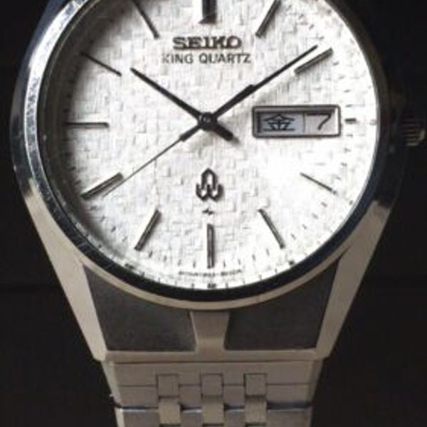 Vintage SEIKO Quartz Watch/ KING QUARTZ 0853-8035 SS 1976 Original