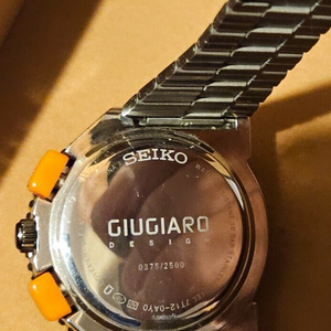 Boxed Seiko Giugiaro SCED023 Alien Bishop Watch Limited Edition 