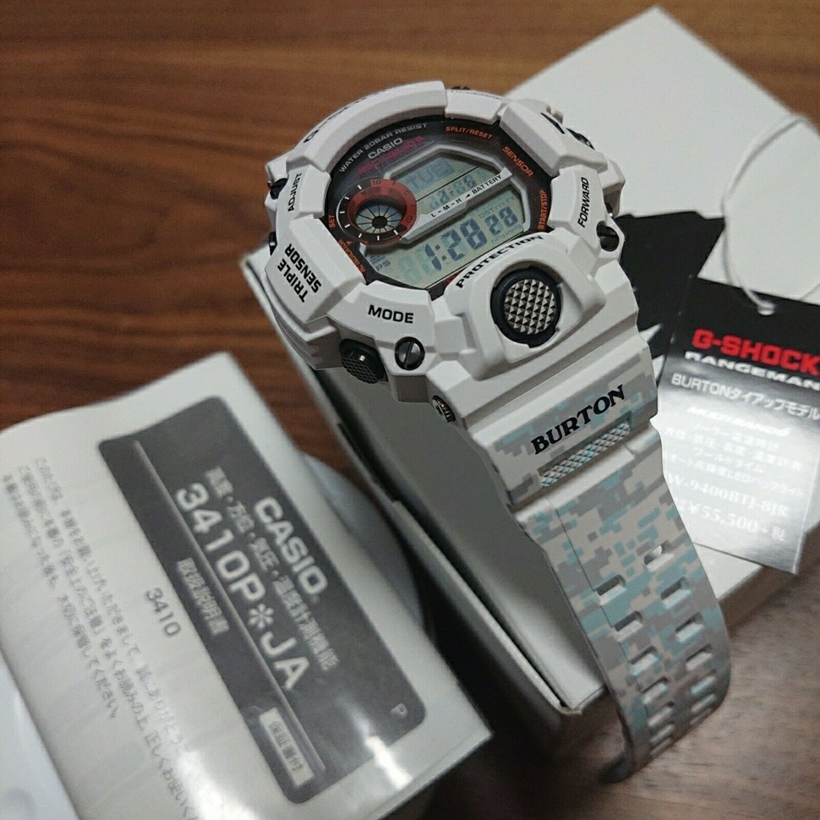 CASIO G-Shock Rangeman x Burton Collaboration Multiband 6 Watch GW