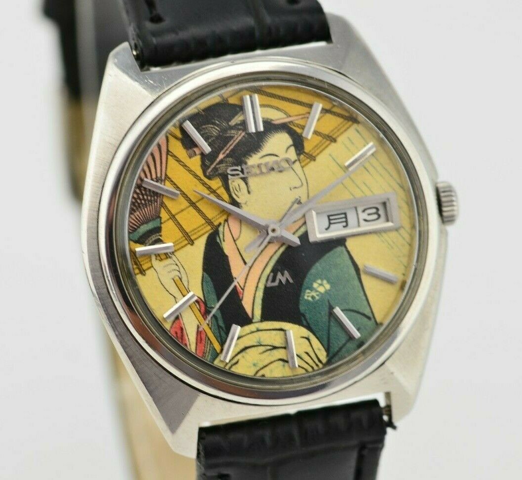 K314 Vintage Seiko LM Lord Matic Geisha Stamp Automatic Watch 5606