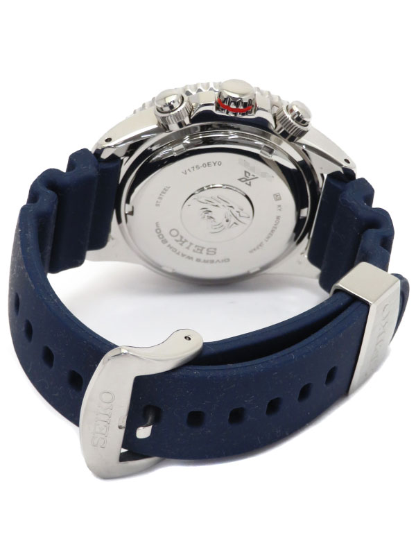 SEIKO] Seiko 