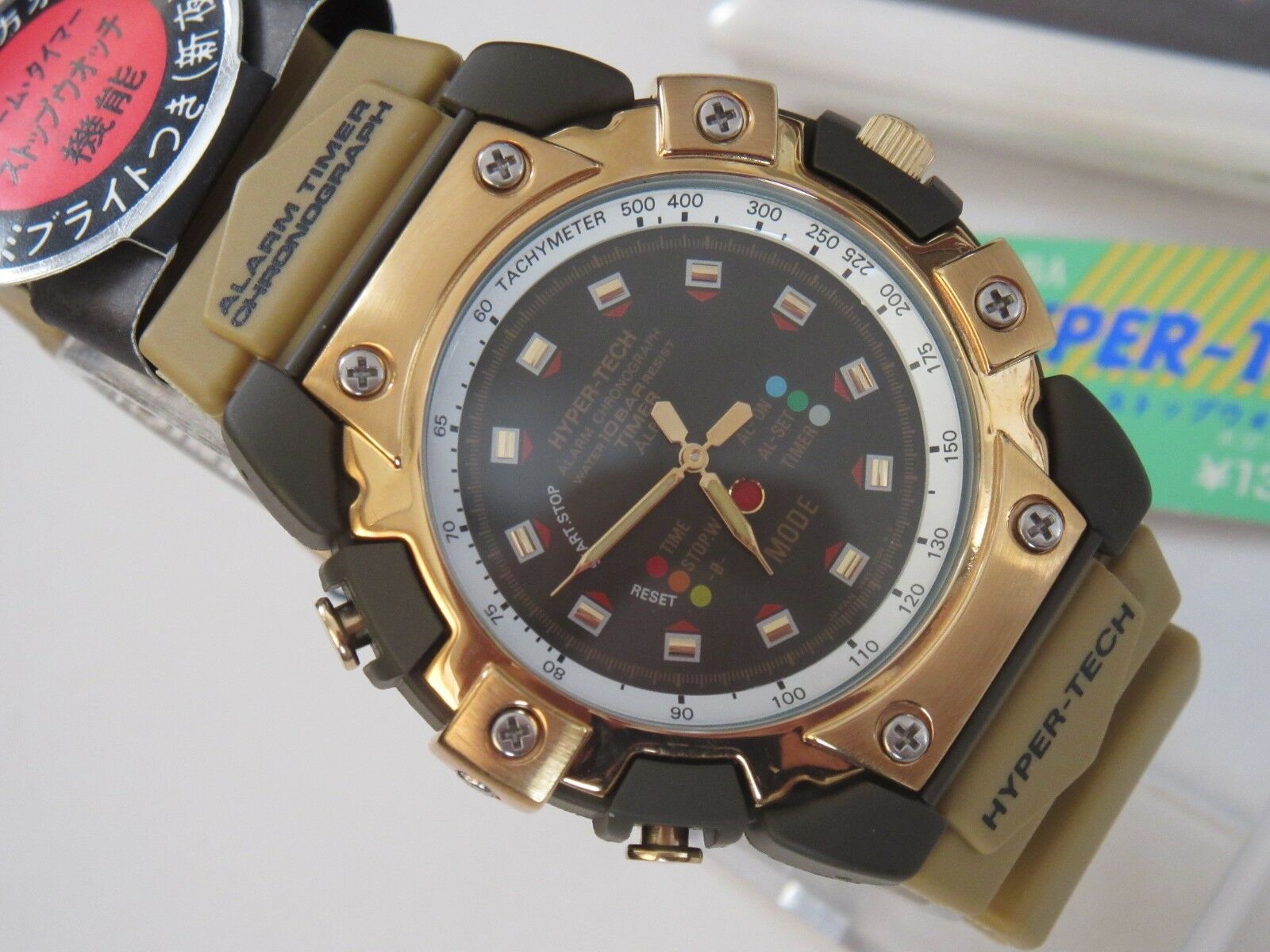 SEIKO ALBA HYPERTECH ALARM CHRONOGRAPH BIG WATCH V695-7000 