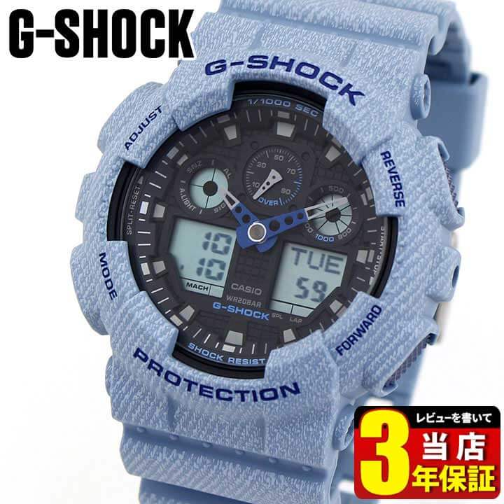 Casio Casio G Shock G Shock G Shock Watch Watch Men S Urethane Analog Blue Blue Denim Overseas Model Ga 100de 2a Employment Celebration Entrance Celebration Graduation Celebration Son Boy Birthday Gift Male Boyfriend Husband Husband Gift