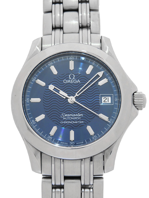 Omega Seamaster 120M Chronometer (2501.81) Market Price | WatchCharts