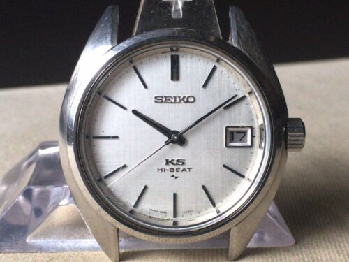 Vintage SEIKO Hand-Winding Watch/ KING SEIKO KS 4502-7010 SS Hi