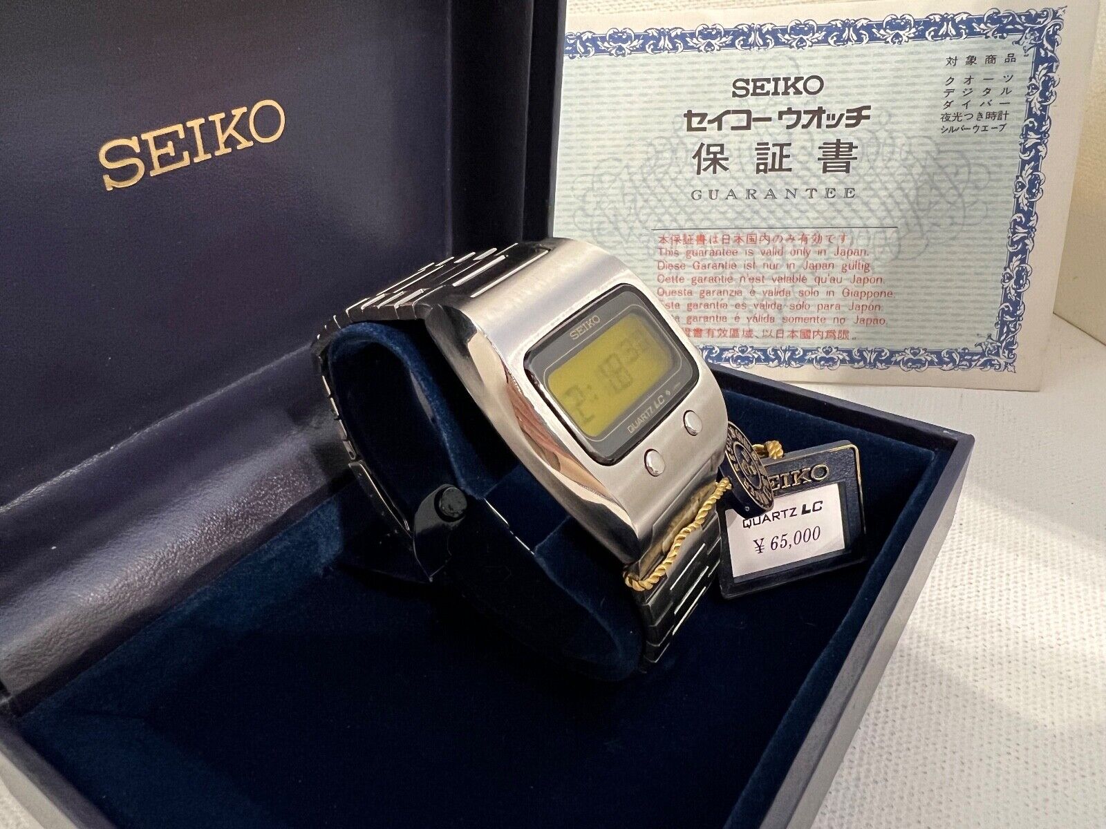 Seiko 0624-5009 Lemon Face Quartz LCD Watch.. | WatchCharts