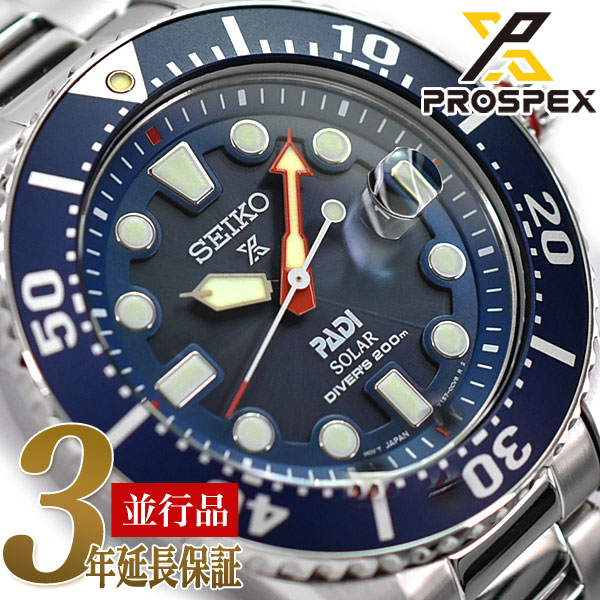 sne549p1