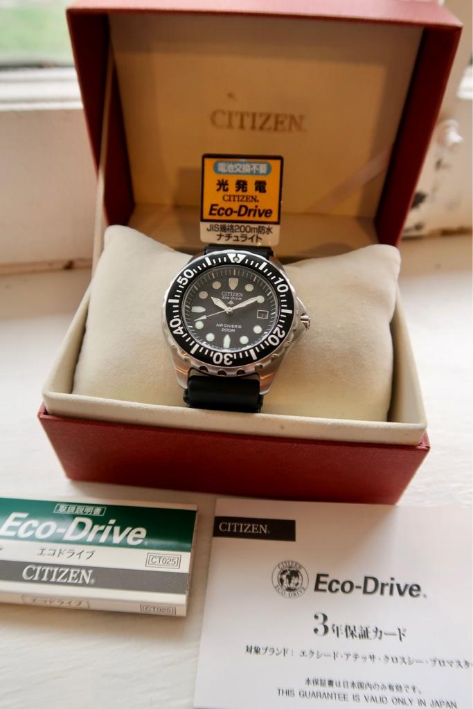 FSOT: Citizen PMA56-2791, 200m Eco Drive Diver, Like BN0000-04H, $175 |  WatchCharts Marketplace