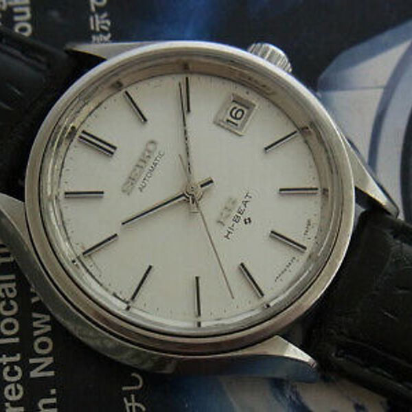 RARE VINTAGE KING SEIKO HIBEAT MODEL 56257120 AUTOMATIC 25 JEWELS WATCH WatchCharts
