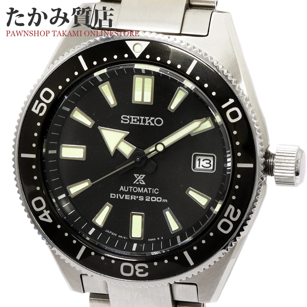 Seiko Prospex SBDC051 6R15-03W0 Men's | WatchCharts Marketplace