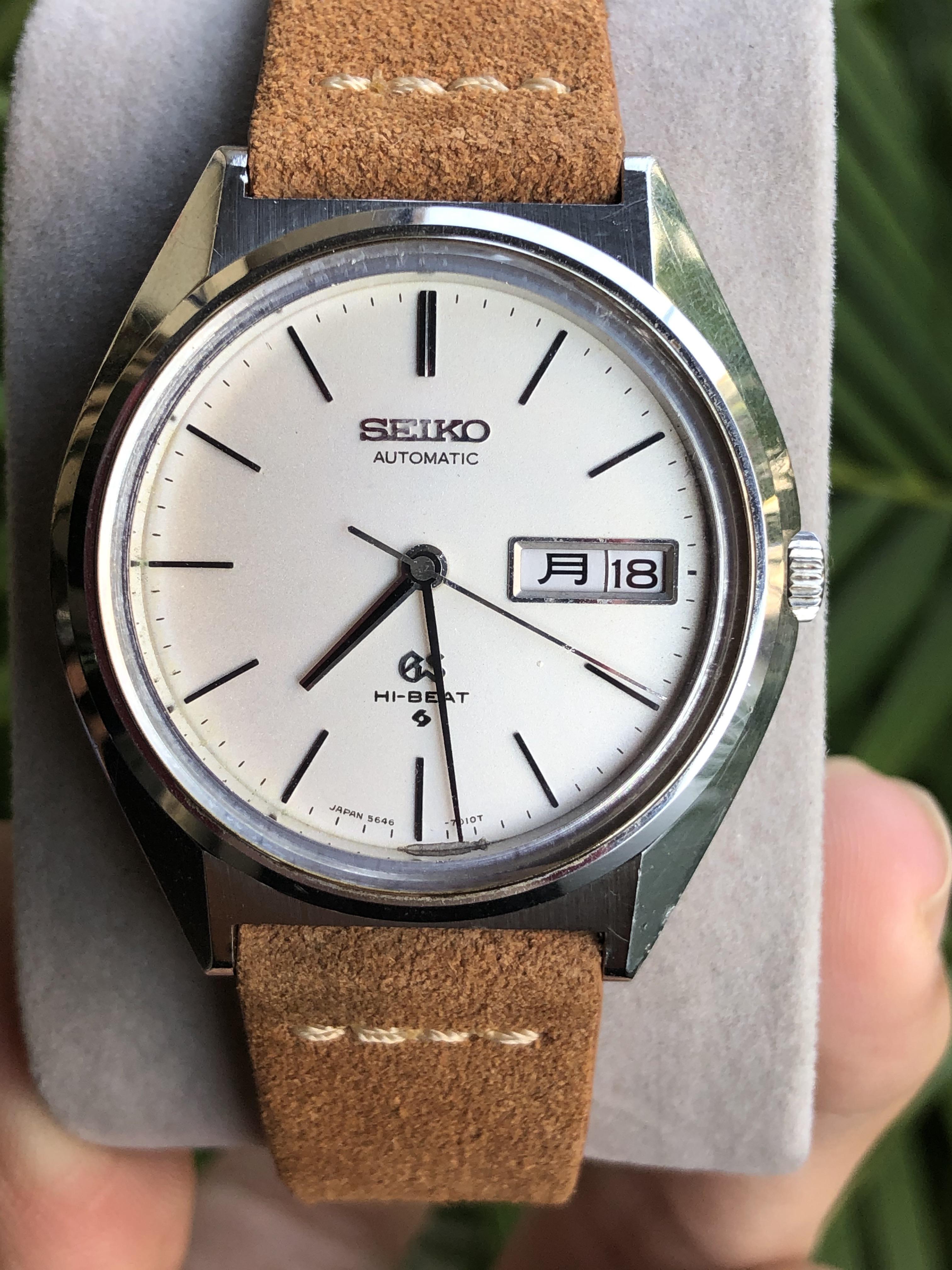 WTS] Vintage Grand Seiko 5646-7011 Kanji/English Daydate
