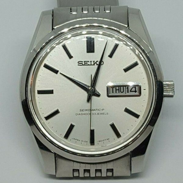 1967 Seiko Seikomatic-P 33j 5106-8010 Men's Wristwatch Serviced |  WatchCharts
