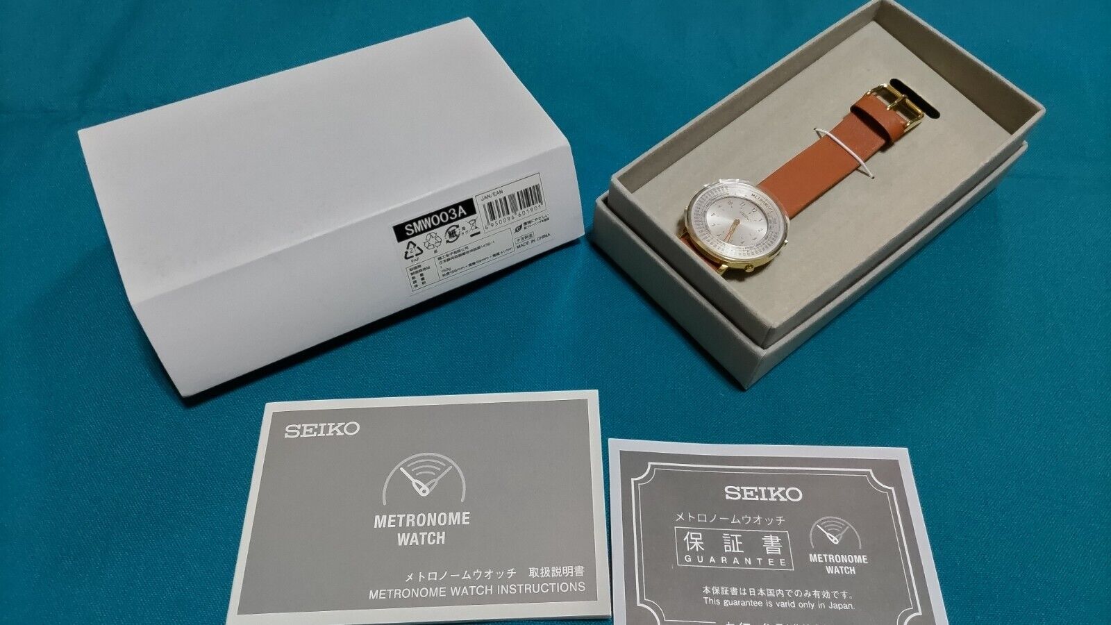 SEIKO SMW003A Metronome Watch Standard Line Color camel Battery