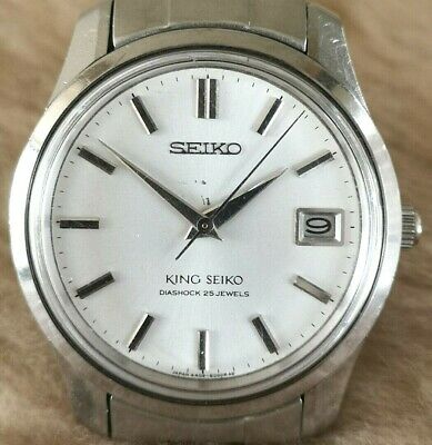 king seiko 4402