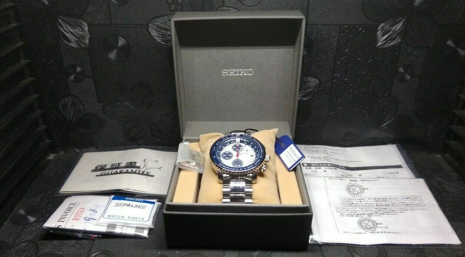 Seiko Flight Master Panda SNA413P1 Wrist Watch Japan Set