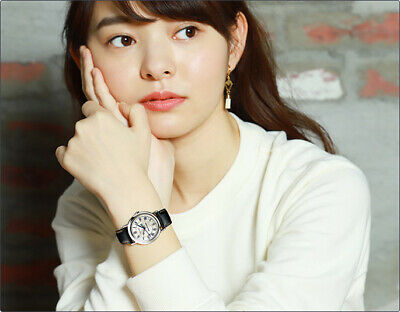 Seiko X Detective Conan 2025 | www.beadworldnw.com