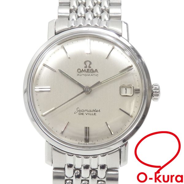 Seamaster Price Index WatchCharts