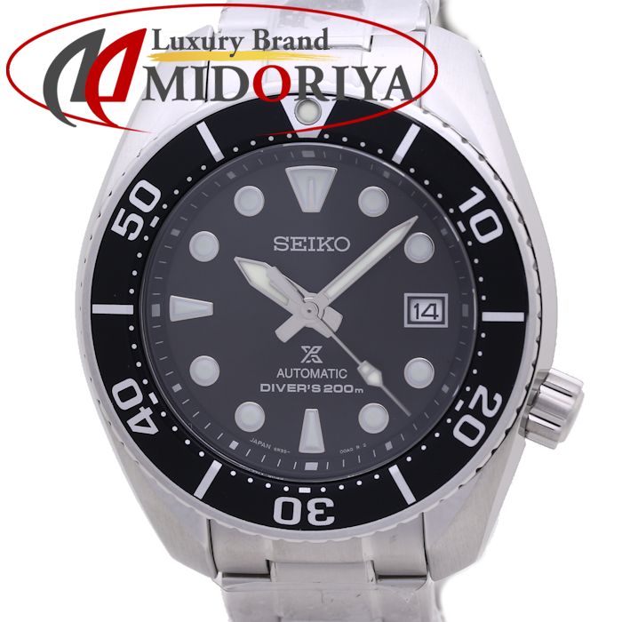 Seiko Prospex Automatic Men's SBDC083 SEIKO 6R35-00A Black / 37825 [Unused]  Watch | WatchCharts