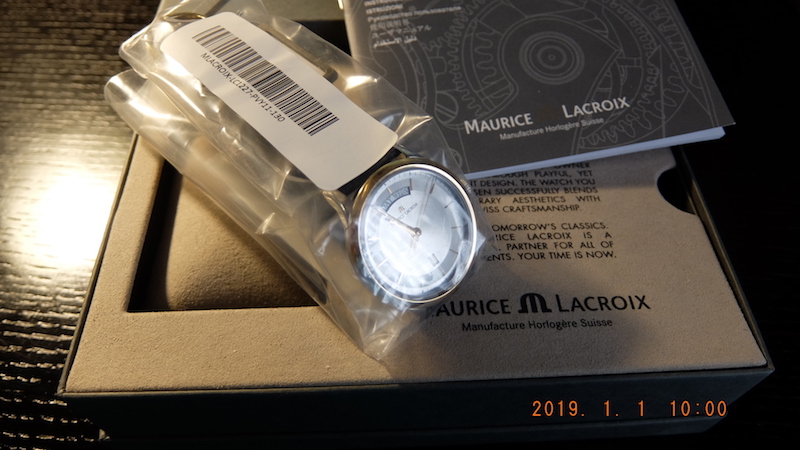 Maurice lacroix clearance lc1227