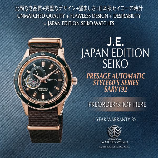 SEIKO JAPAN EDITION PRESAGE AUTOMATIC STYLE 60s OPEN HEART SARY192
