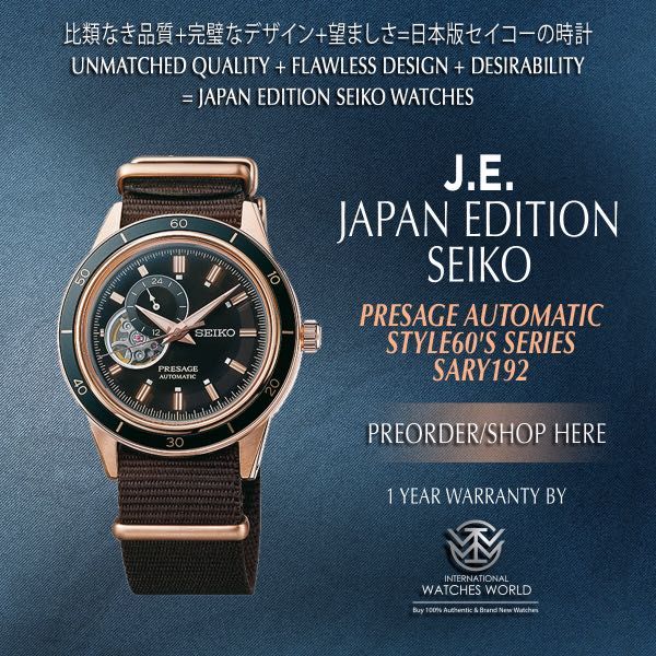 SEIKO JAPAN EDITION PRESAGE AUTOMATIC STYLE 60s OPEN HEART SARY192