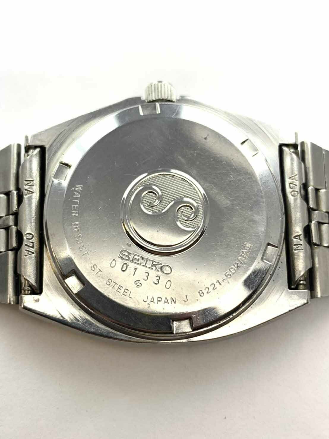 SEIKO Silver Wave 8221-502A Quartz Wrist Watch Japan