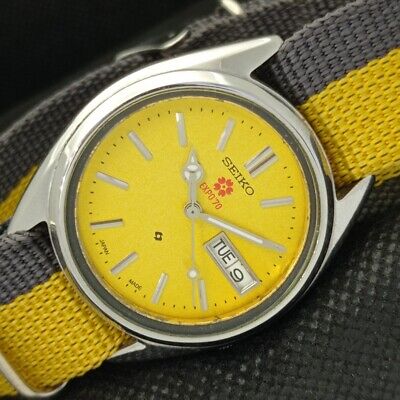 SEIKO パタパタ時計 DP632 イエロー SEIKO（セイコー） パタパタ時計 SEIKO DP632 T イエロー 50Hz/60Hz
