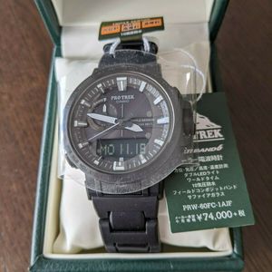 Casio Pro Trek Multi Band 6 Prw 60fc 1ajf New With s Watchcharts