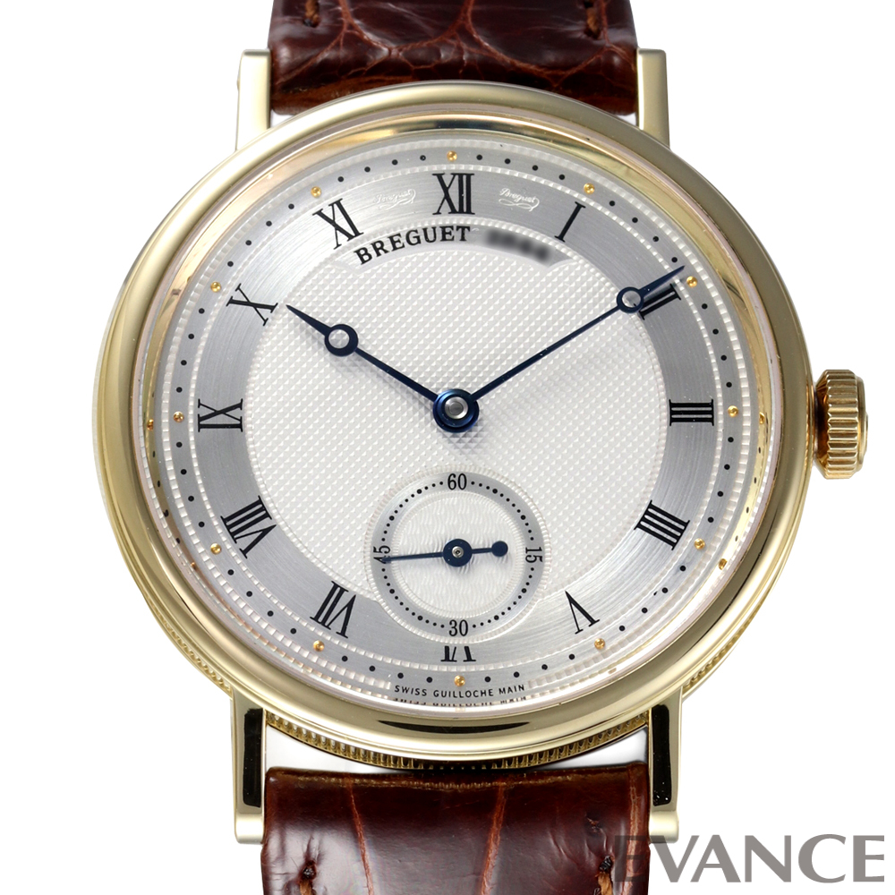 Used Breguet Classique 5907BA 12 984 Silver Men s Watch