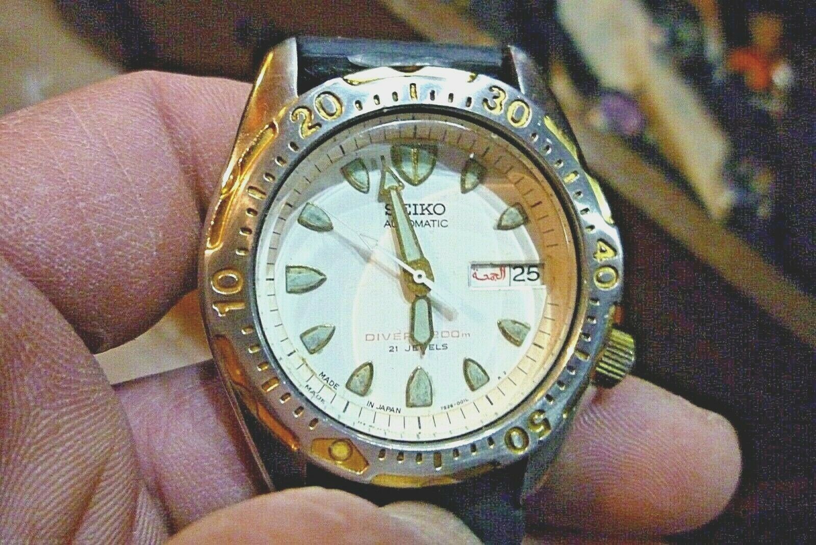 Mens Mid-size 38mm SEIKO DIVERS 200m 7S26-0010 White Automatic 21j 