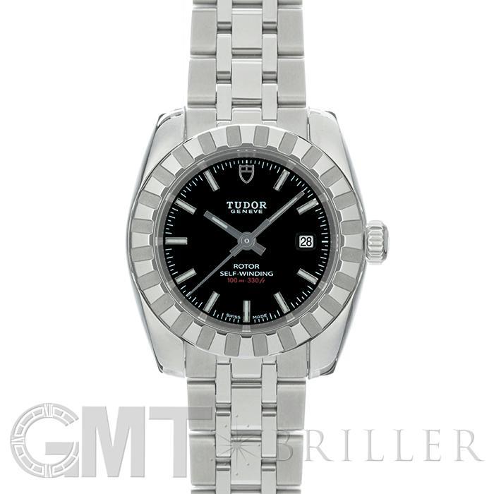 Tudor 22010 discount