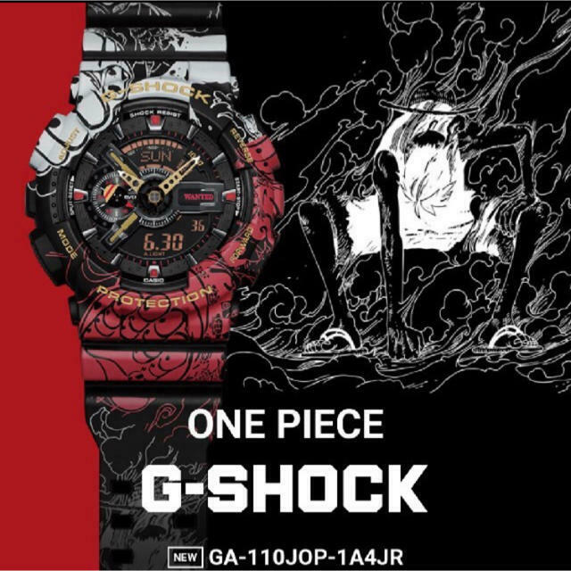 CASIO G-SHOCK Collabo One Piece & Dragon Ball Z GA-110J OP DB