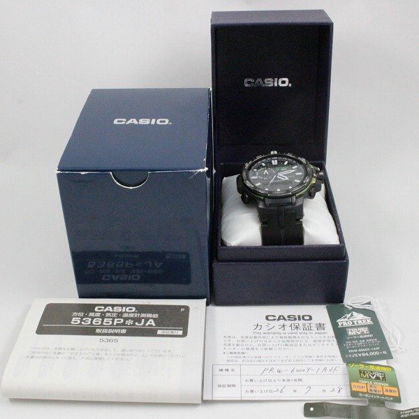 Used] Casio Protrek Tough Solar Triple Sensor Analog Digital Men's