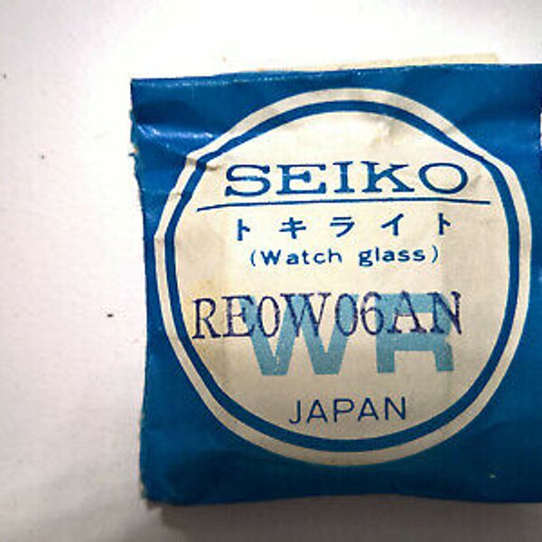 Verre (crystal) Vintage Seiko D'origine NOS - Pour Mouvements 2706, 7010, Neuf Sans étiquette