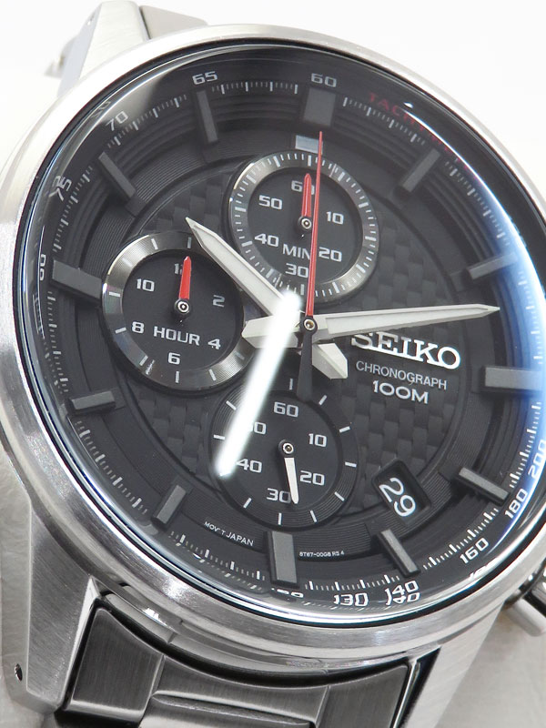 SEIKO] Seiko 