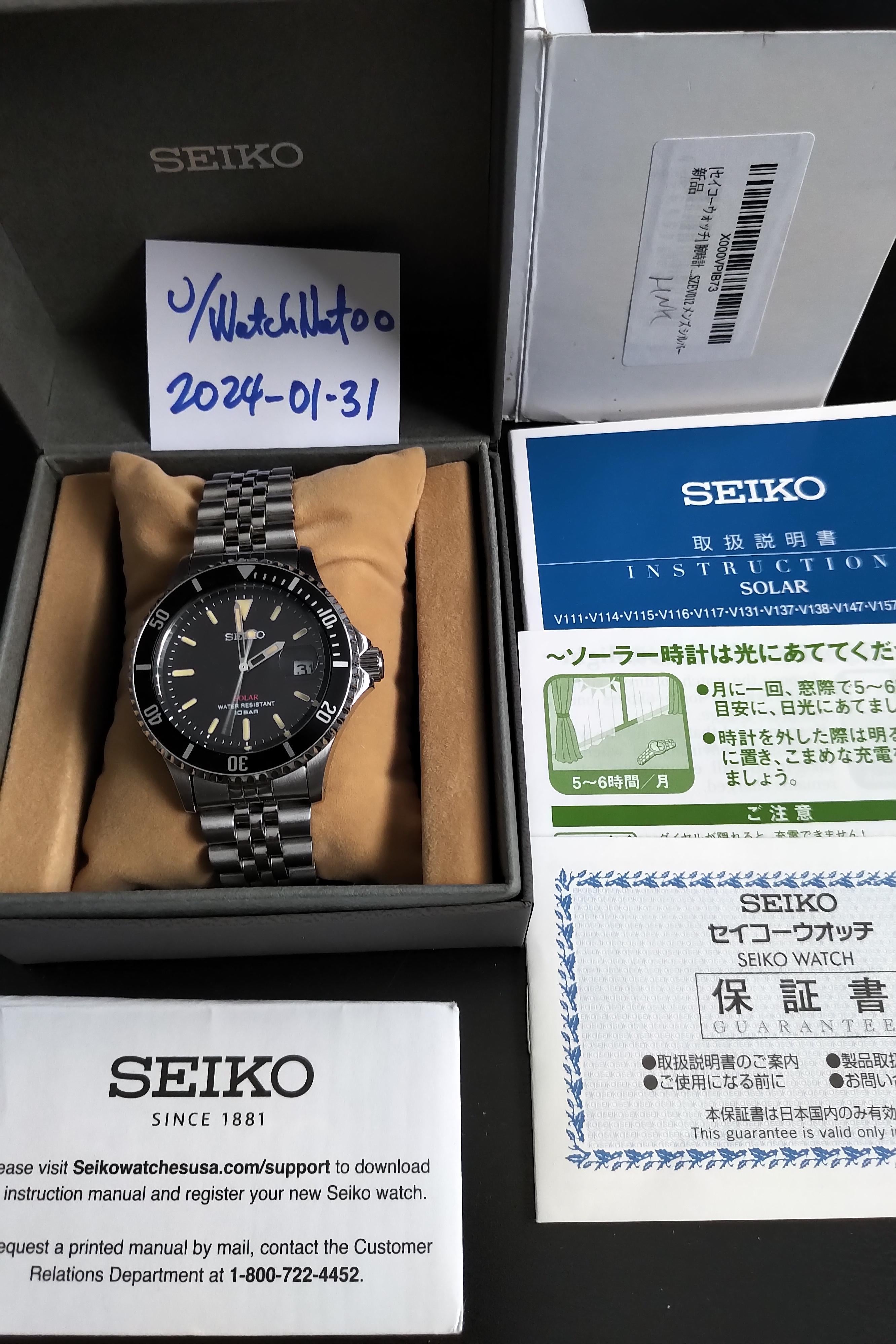 WTS] Seiko SZEV012 Jubilee Solar Limited JDM | WatchCharts Marketplace