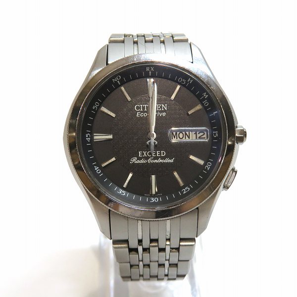 Citizen h100 discount