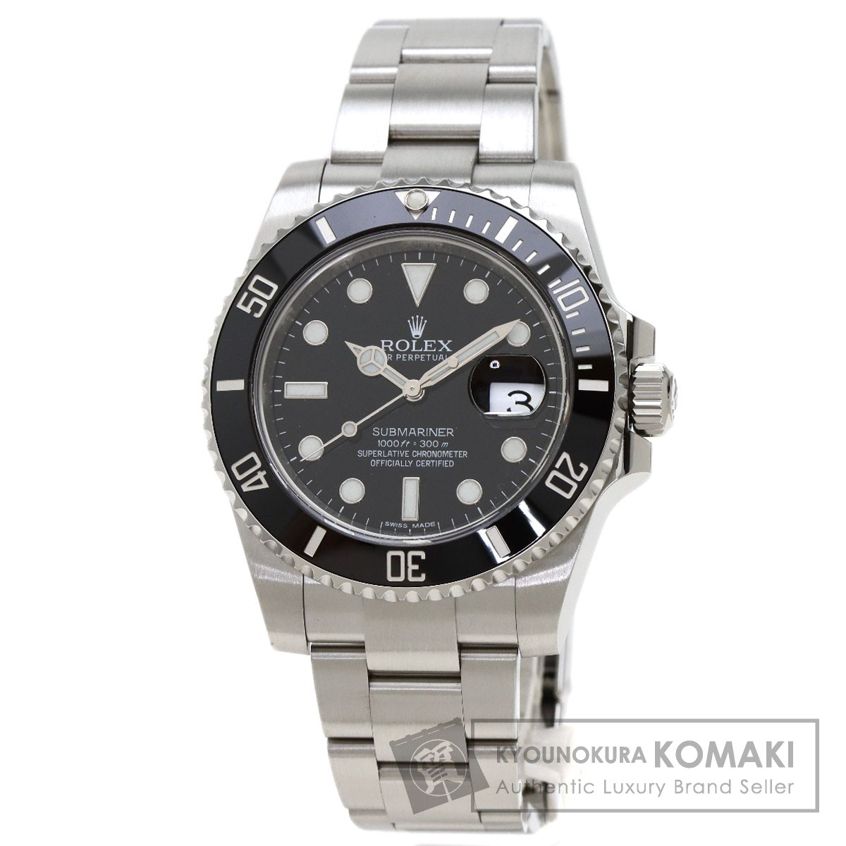 Mens Rolex Submariner 116610LN - 2015